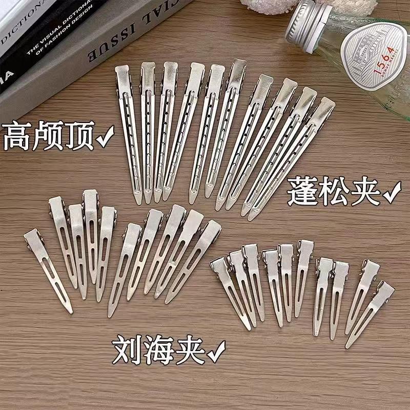 Root volumizing tool, makeup artist styling clip, hair accessory, hairpin, traceless hair clip, bangs duckbill positioning clip - image 1