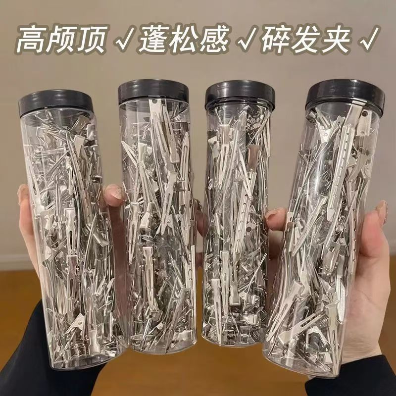 Root volumizing tool, makeup artist styling clip, hair accessory, hairpin, traceless hair clip, bangs duckbill positioning clip - image 2