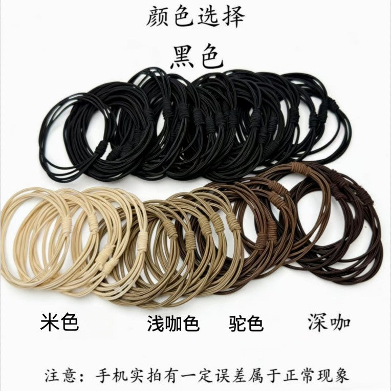 Selling high-quality hair ties for women, Korean style simple four-in-one hair bands, high elasticity and durable ponytail rubber bands - image 1