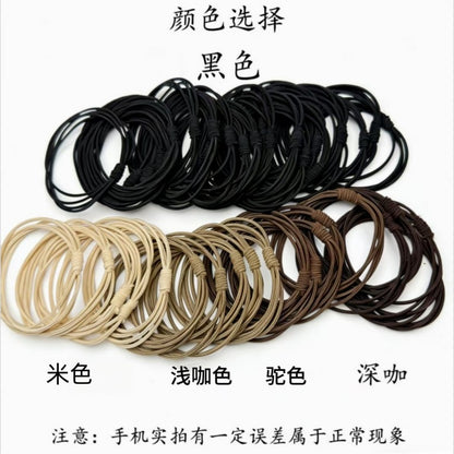 Selling high-quality hair ties for women, Korean style simple four-in-one hair bands, high elasticity and durable ponytail rubber bands - image 1