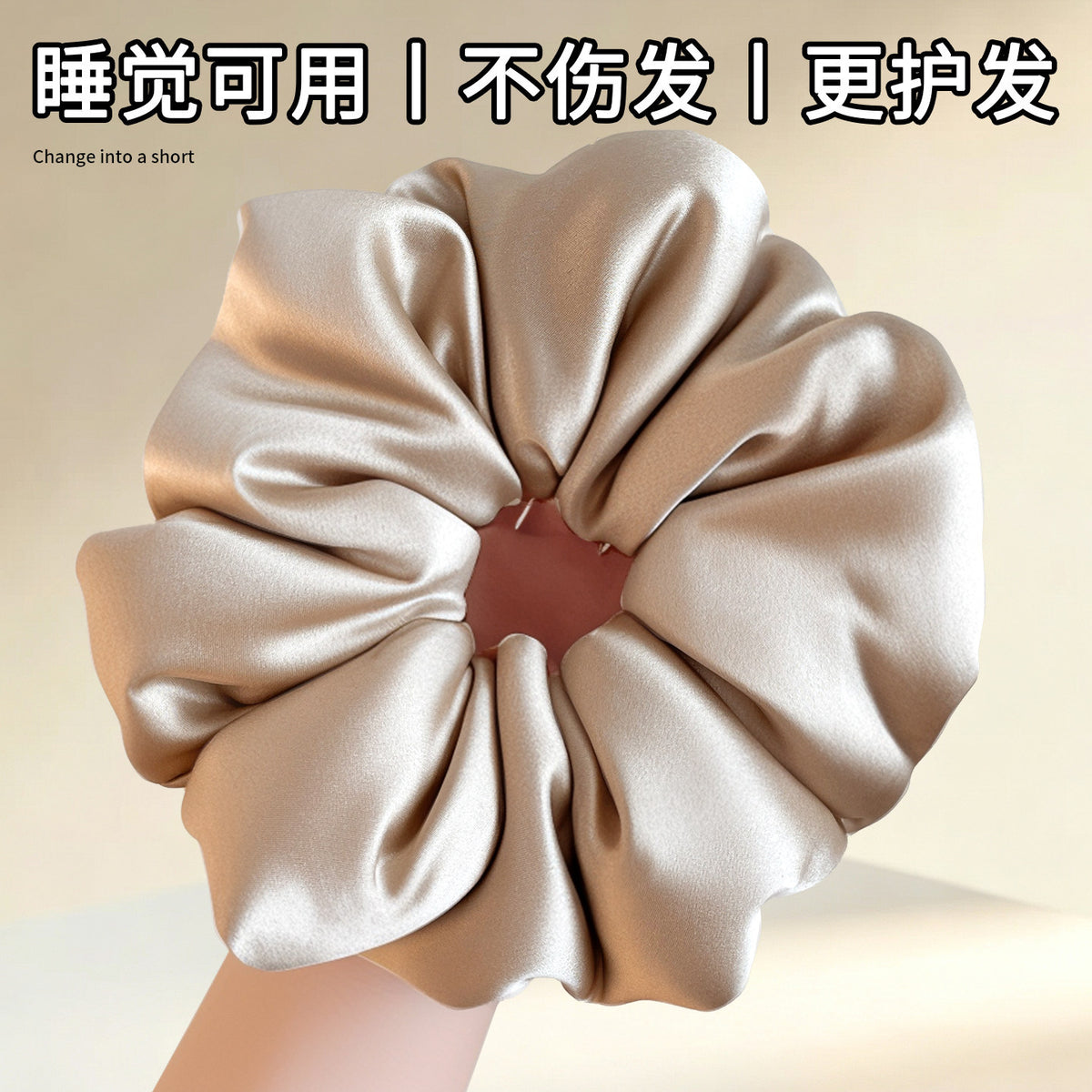 Silk sleeping scrunchie for women, extra-large scrunchie, pillow-filled, high bun hairstyle, sleep-friendly, hair accessory that doesn't damage hair - image 2