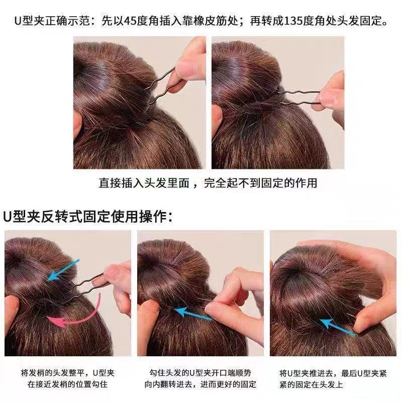 U-shaped clip, invisible bun hair clip, hairpin, U-shaped clip, straight clip, black, for professional makeup artists - image 4