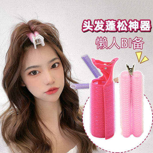 Hair Volumizing Tool, Root Volumizing Clip, High Crown Fixing Clip, Forehead Clip, Bangs Clip, Hair Curler, Hairpin - image 1