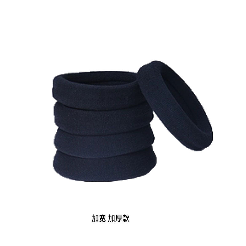 Online Basic High-Elastic Black Hair Band Widened and Thickeneded Girls' Hair Towel Ring Korean Style Leather Set Rubber Band - image 2