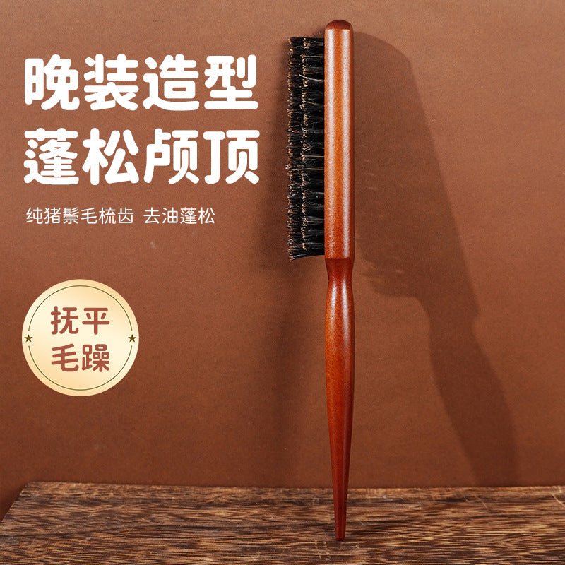 Factory supply bristle hair comb fluffy styling evening comb rosewood three-row hair comb bag hair comb - image 1