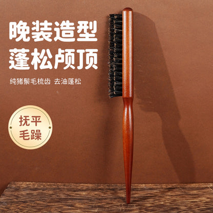 Factory supply bristle hair comb fluffy styling evening comb rosewood three-row hair comb bag hair comb - image 1