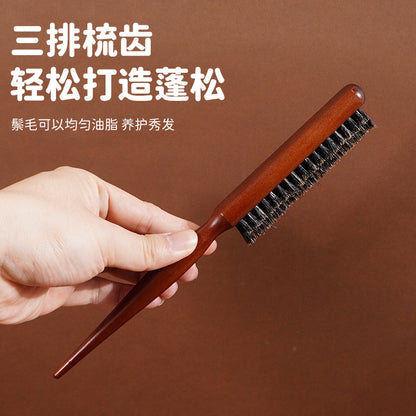 Factory supply bristle hair comb fluffy styling evening comb rosewood three-row hair comb bag hair comb - image 4