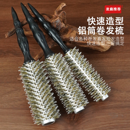 Hair Salon Aluminum Barrel Curling Comb Styling Curling Comb Electric Curling Comb Non-Tangling Hair Smoothing Comb Hairstylist's Special Comb Wholesale - image 1