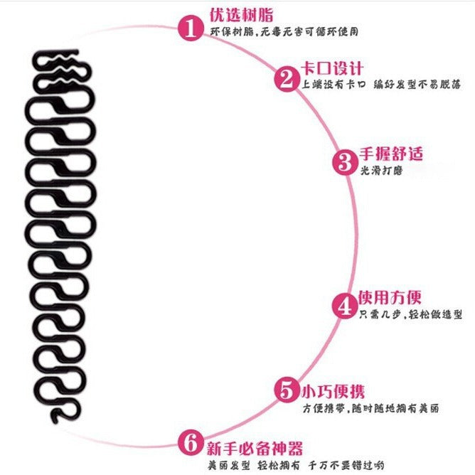 Spot hairdressing Fishbone wave hair braid centipede braid hair styling tool Fishbone braid hair curler wholesale - image 4