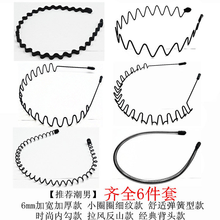 Men's Hair Band Headband South Korea Invisible Sports Trendy Simple Korean Style Back Hair Grotto Wave Hair Clips Headwear Headband - image 1