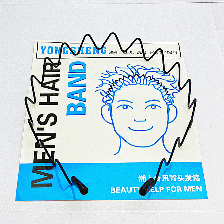 Men's Hair Band Headband South Korea Invisible Sports Trendy Simple Korean Style Back Hair Grotto Wave Hair Clips Headwear Headband - image 2