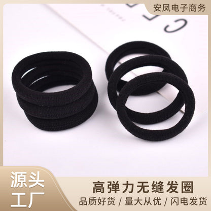 Korean Hair Accessories High Elastic Updo Seamless Hair Tie Hair Rubber Band Leather Set Headband Hair Rubber Band Wholesale - image 1