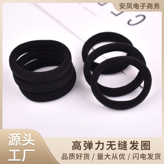 Korean Hair Accessories High Elastic Updo Seamless Hair Tie Hair Rubber Band Leather Set Headband Hair Rubber Band Wholesale - image 1
