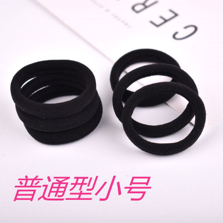 Korean Hair Accessories High Elastic Updo Seamless Hair Tie Hair Rubber Band Leather Set Headband Hair Rubber Band Wholesale - image 5