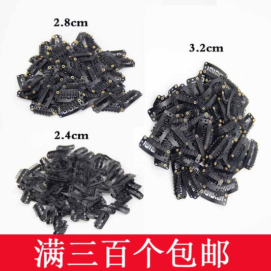 Invisible U-clip 3.2cm wig clip pp clip hair extension clip - image 1