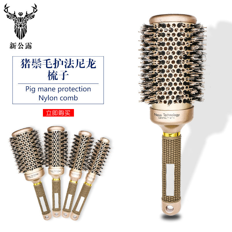 Cylinder Curly Roll Comb Professional Modeling 4-piece Set Bristle Comb Thermal Conductive Air Aluminum Tube Ceramic Roll Comb Hair Comb - image 1
