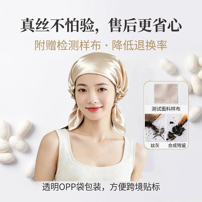 Silk Nightcap Mulberry Silk Silk Shower Cap Women's Long Hair Silk Cap Silk Hat Home Silk Shower Cap - image 2