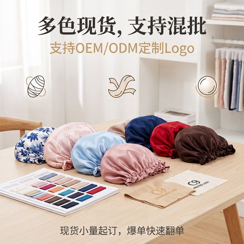 Silk Nightcap Mulberry Silk Silk Shower Cap Women's Long Hair Silk Cap Silk Hat Home Silk Shower Cap - image 4