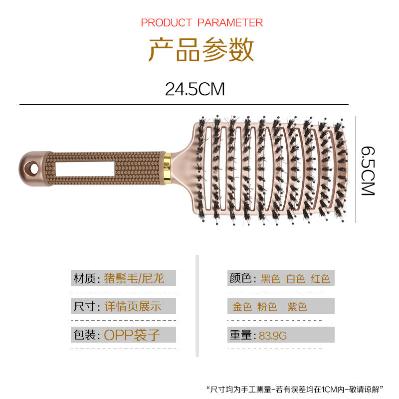 Big Bend Comb Rib Comb Pig Mane Anti-static Bend Massage Comb Nine-row Comb Shape Curly Hair Plastic Hair Comb - image 4