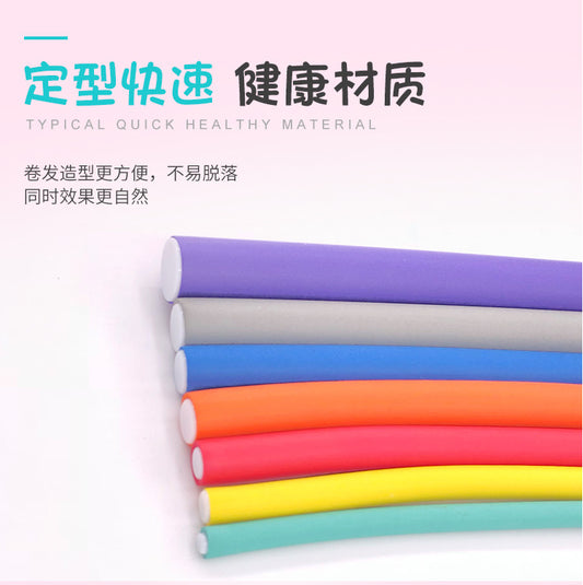 Amazon Sponge Curling Rods Rubber Rods Heatless Lazy Hair Curlers Bulk Can Be Set and Styled as a Set - image 2