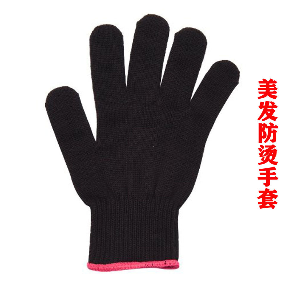 Hairdressing silicone point beads heat insulation high temperature resistant gloves 300 degrees perm hair curler hair curler hair straightener hair straightener - image 1