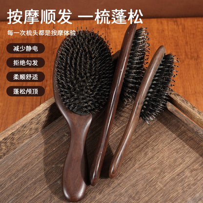 Ebony Bristle Comb Straight Hair Bag Comb Hair Massage Comb Air Cushion Big Board Comb Hair Tools - image 3
