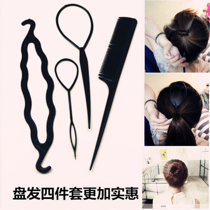 Children's hair curler hair dresser hair cutting sleeve binding comb braid hair ball head Lazy styling tool hair pull pin - image 1