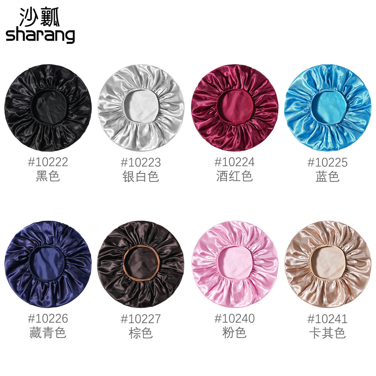 Official Large Satin Sleep Cap with Elastic Band, Hair Protection Cap, Cross-Border Satin Sleep Cap, Multiple Colors in Stock - image 4