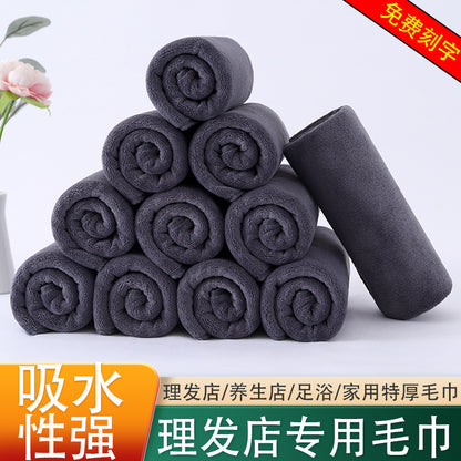 Beauty Salon Towels, Head Wraps, Hair Salon Towels, Cleaning Towels, Spa Towels, Foot Bath Towels, Absorbent Hair Drying Towels - image 1