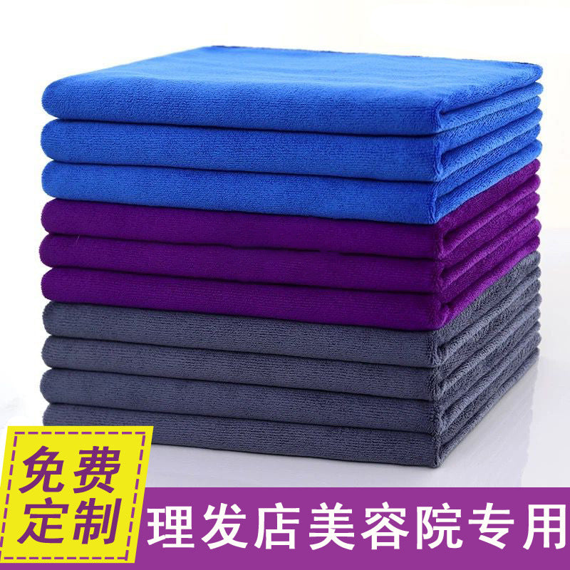 Beauty Salon Towels, Head Wraps, Hair Salon Towels, Cleaning Towels, Spa Towels, Foot Bath Towels, Absorbent Hair Drying Towels - image 2