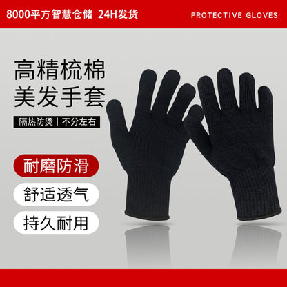 Hairdressing perm anti-Perm gloves curling iron straight hair comb hair straightener heat-resistant cotton glove core factory wholesale - image 1