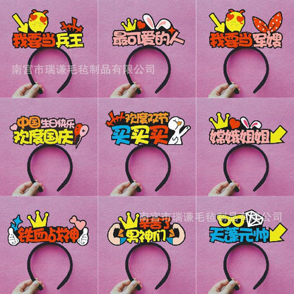 Felt Headband Headwear Custom Holiday Decorations Internet Celebrity Quirky Text DIY Felt Headband Celebrity Fan Hair Accessories - image 4