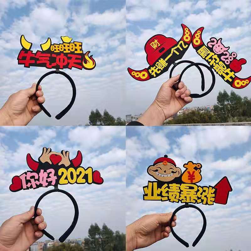 New DIY Activity Decorative Felt Headband, Holiday Quirky Text Headband, Glowing Cheering Wizard Hairpin Headwear - image 2