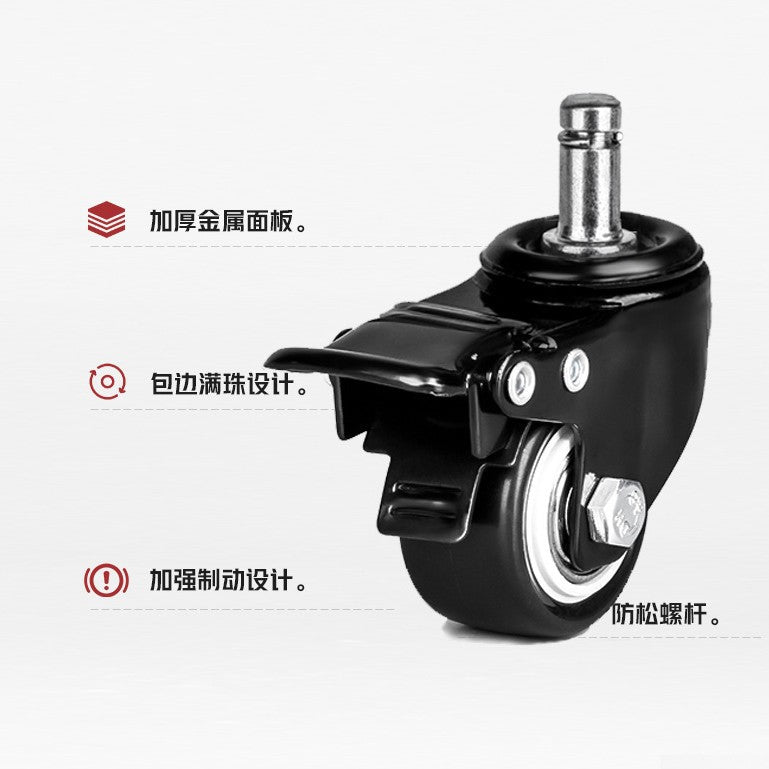 1.5 inch 2 inch rod caster hair salon stool buckle universal wheel mute wheel office chair circlip caster with brake - image 4