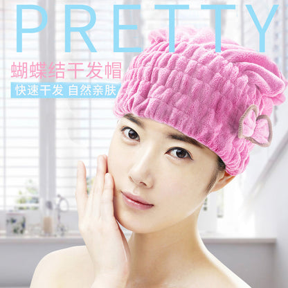 Internet Celebrant Same Style Bow Dry Hair Hat Sweet Cute Soft Water Absorbent Household Fashion Shower Hat Korean Style Dry Hair Hat - image 1