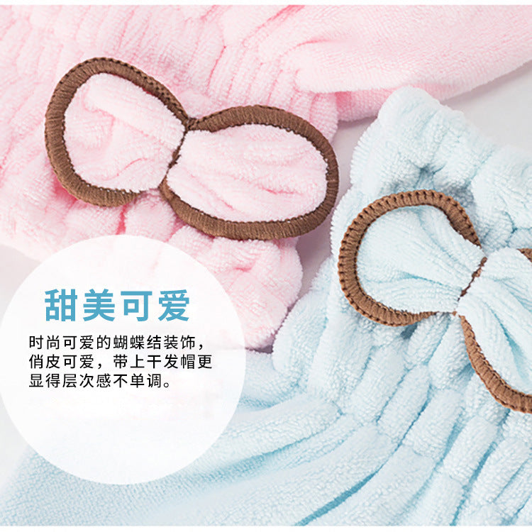 Internet Celebrant Same Style Bow Dry Hair Hat Sweet Cute Soft Water Absorbent Household Fashion Shower Hat Korean Style Dry Hair Hat - image 2