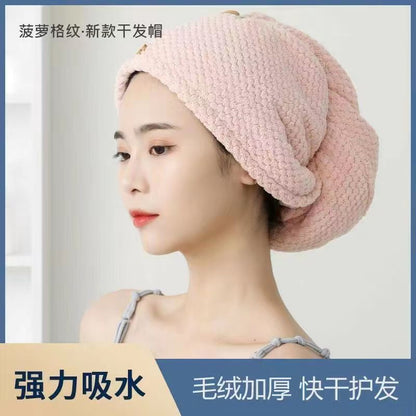 [Double-Layer Thickeneding] New Pineapple Plaid Dry Hair Cap, Dry Hair Towel, Absorbent Shower Cap, Coral Velvet Soft Turban - image 3