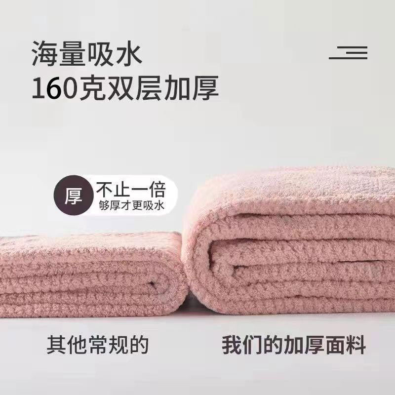 [Double-Layer Thickeneding] New Pineapple Plaid Dry Hair Cap, Dry Hair Towel, Absorbent Shower Cap, Coral Velvet Soft Turban - image 4