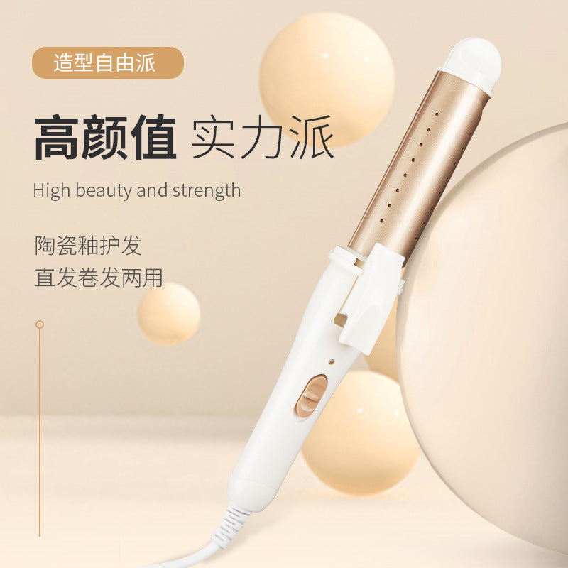 Curling Rod Women's Dual-purpose Large Curl Hair Straightener Lazy Bangs Artifact Household Small Splint No Hair Injury Live Broadcast - image 1