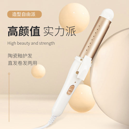 Curling Rod Women's Dual-purpose Large Curl Hair Straightener Lazy Bangs Artifact Household Small Splint No Hair Injury Live Broadcast - image 1