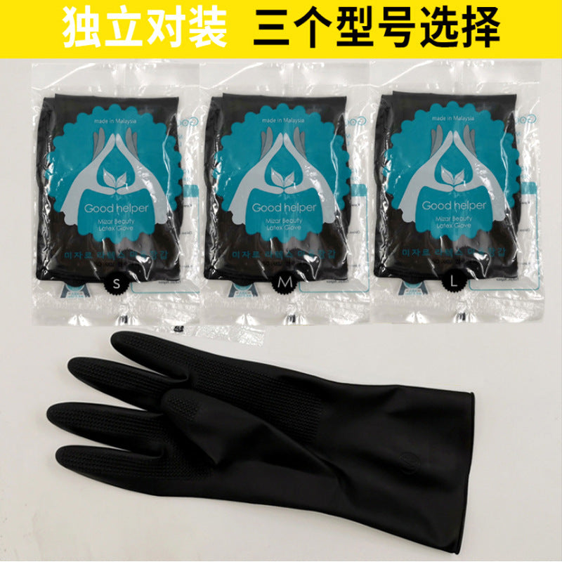 Beauty and Hairdressing Gloves, Perm and Dye Tools, Waterproof Thickened Latex Non-Slip Black Gloves, Hair Salon Care Products, High Temperature Resistant - image 2