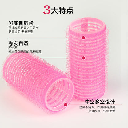 Deo hair roller multi-size color nylon hair roller hair styling cross-border hairdressing tools spot wholesale - image 2