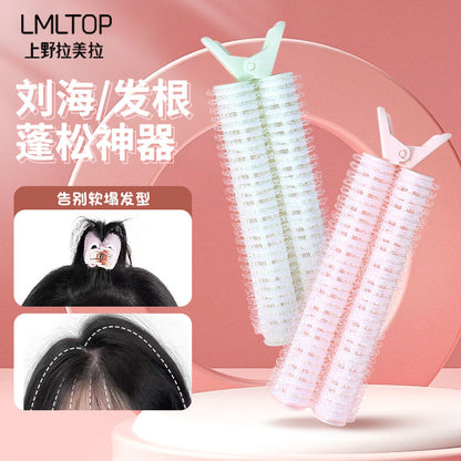 Lmltop Downstream Popular Hair Root Fluffy Clip 4 Pack Air Bangs Styling Curling Clip Collection C267 - image 1