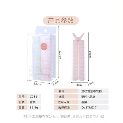 Lmltop Downstream Popular Hair Root Fluffy Clip 4 Pack Air Bangs Styling Curling Clip Collection C267 - image 4
