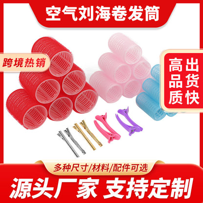 Carefully Selected Cross-Border Lazy Bangs Curlers Large Air Bangs Curling Iron Hair Rollers Set Curler - image 1