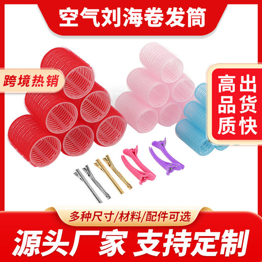 Carefully Selected Cross-Border Lazy Bangs Curlers Large Air Bangs Curling Iron Hair Rollers Set Curler - image 1