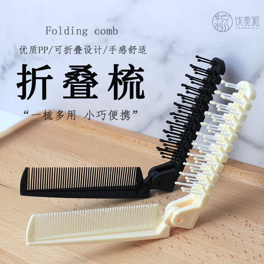High quality plastic folding comb hair comb children's hair comb shape comb dense tooth comb travel compact portable wholesale - image 1