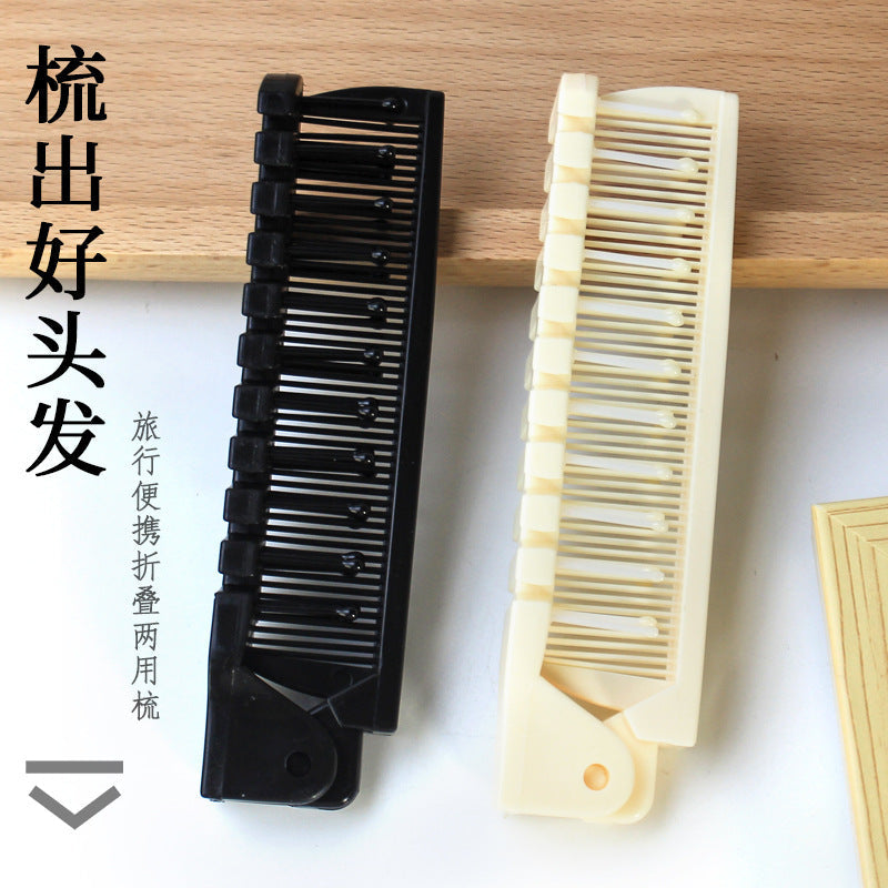High quality plastic folding comb hair comb children's hair comb shape comb dense tooth comb travel compact portable wholesale - image 2