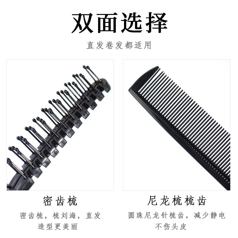 High quality plastic folding comb hair comb children's hair comb shape comb dense tooth comb travel compact portable wholesale - image 3