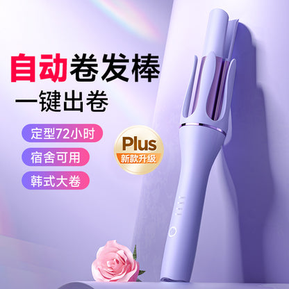 Automatic portable dry and wet dual-purpose hair straightener hair curling rod straight roll dual-purpose electric splint four-speed temperature adjustment manufacturers batch - image 4